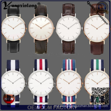 Yxl-549 Fashion Stainless Steel Case Brand Couple Lover Nylon Strap Watches Nato Wrist Watch